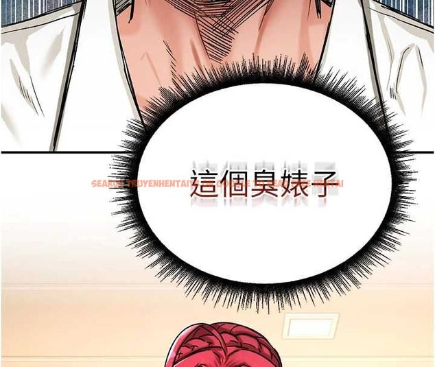 查看漫画這一世我要開後宮 - 第18話-是老子幫勇者開苞的 - www.tymanga.com中的4799055图片