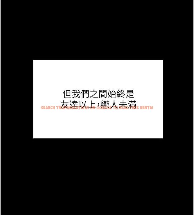 查看漫画這一世我要開後宮 - 第18話-是老子幫勇者開苞的 - www.tymanga.com中的4799065图片