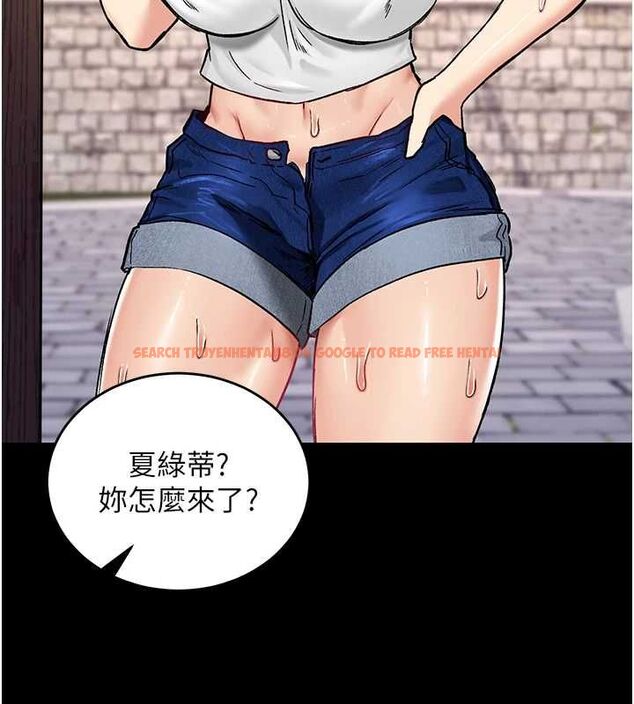 查看漫画這一世我要開後宮 - 第18話-是老子幫勇者開苞的 - www.tymanga.com中的4799067图片