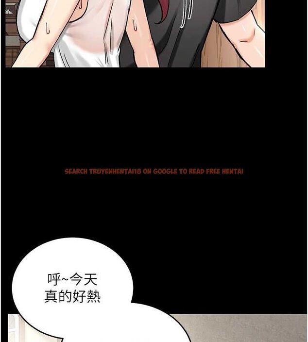 查看漫画這一世我要開後宮 - 第18話-是老子幫勇者開苞的 - www.tymanga.com中的4799070图片