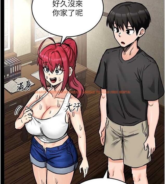 查看漫画這一世我要開後宮 - 第18話-是老子幫勇者開苞的 - www.tymanga.com中的4799071图片