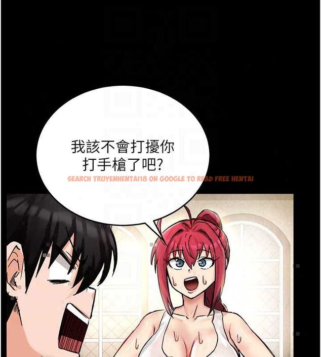 查看漫画這一世我要開後宮 - 第18話-是老子幫勇者開苞的 - www.tymanga.com中的4799075图片
