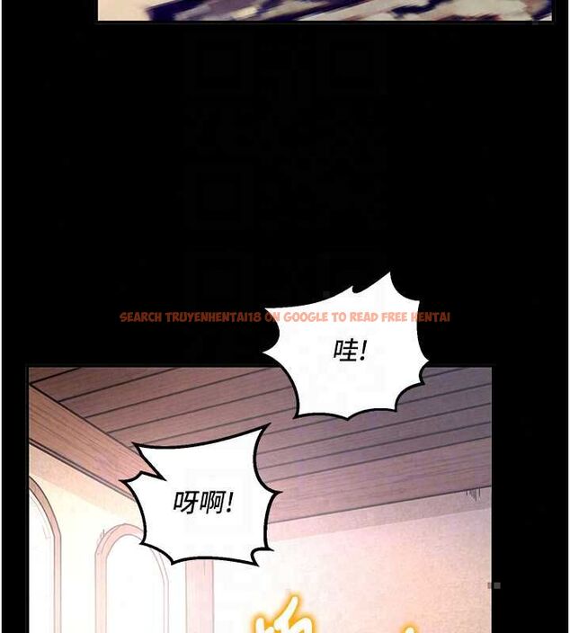查看漫画這一世我要開後宮 - 第18話-是老子幫勇者開苞的 - www.tymanga.com中的4799085图片