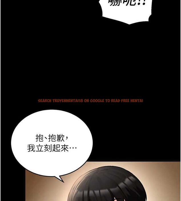 查看漫画這一世我要開後宮 - 第18話-是老子幫勇者開苞的 - www.tymanga.com中的4799089图片