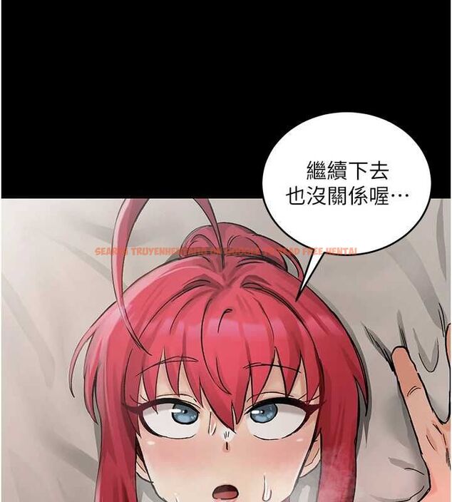查看漫画這一世我要開後宮 - 第18話-是老子幫勇者開苞的 - www.tymanga.com中的4799092图片