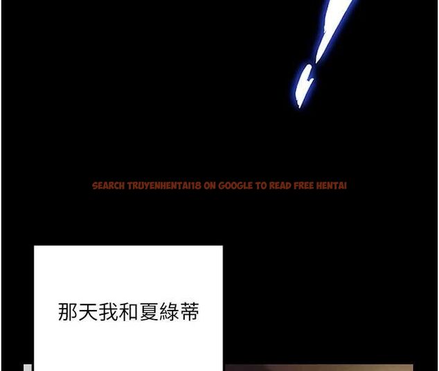 查看漫画這一世我要開後宮 - 第18話-是老子幫勇者開苞的 - www.tymanga.com中的4799094图片