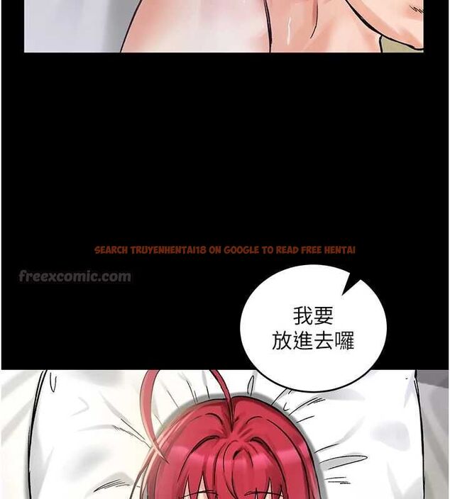 查看漫画這一世我要開後宮 - 第18話-是老子幫勇者開苞的 - www.tymanga.com中的4799096图片