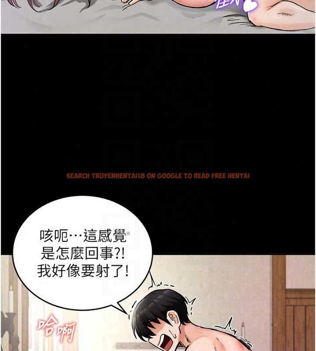 查看漫画這一世我要開後宮 - 第18話-是老子幫勇者開苞的 - www.tymanga.com中的4799101图片