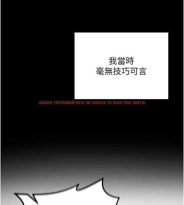 查看漫画這一世我要開後宮 - 第18話-是老子幫勇者開苞的 - www.tymanga.com中的4799108图片