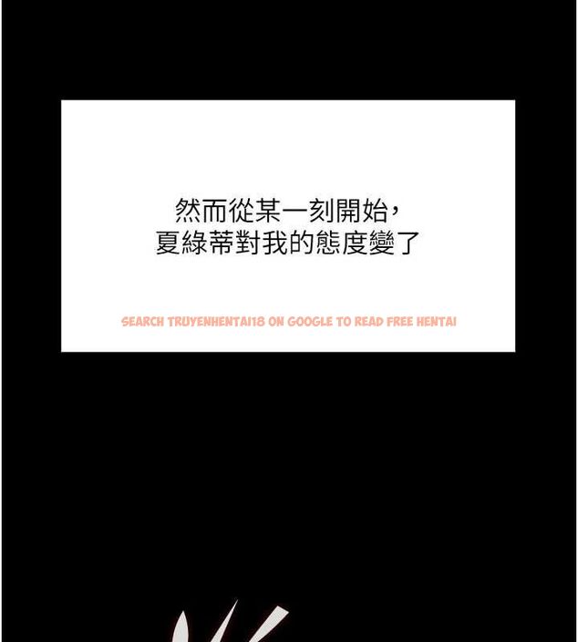 查看漫画這一世我要開後宮 - 第18話-是老子幫勇者開苞的 - www.tymanga.com中的4799117图片