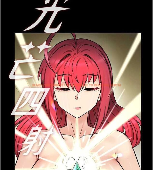 查看漫画這一世我要開後宮 - 第18話-是老子幫勇者開苞的 - www.tymanga.com中的4799118图片