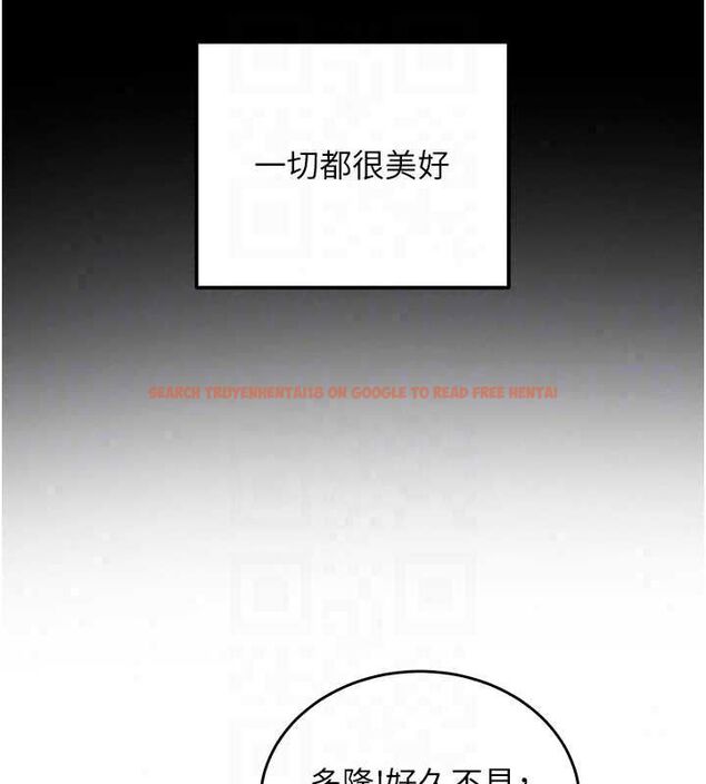 查看漫画這一世我要開後宮 - 第18話-是老子幫勇者開苞的 - www.tymanga.com中的4799122图片