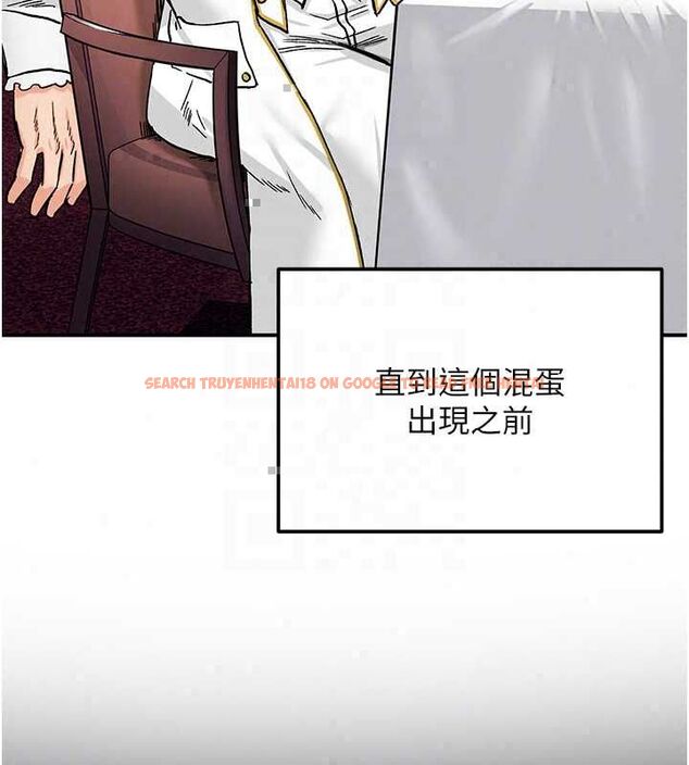 查看漫画這一世我要開後宮 - 第18話-是老子幫勇者開苞的 - www.tymanga.com中的4799124图片