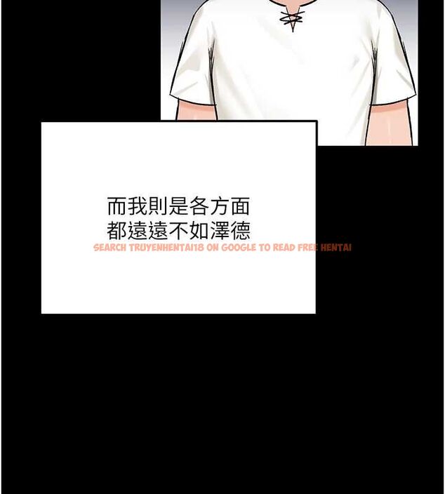 查看漫画這一世我要開後宮 - 第18話-是老子幫勇者開苞的 - www.tymanga.com中的4799134图片