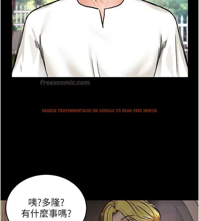 查看漫画這一世我要開後宮 - 第18話-是老子幫勇者開苞的 - www.tymanga.com中的4799141图片
