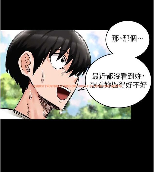 查看漫画這一世我要開後宮 - 第18話-是老子幫勇者開苞的 - www.tymanga.com中的4799144图片