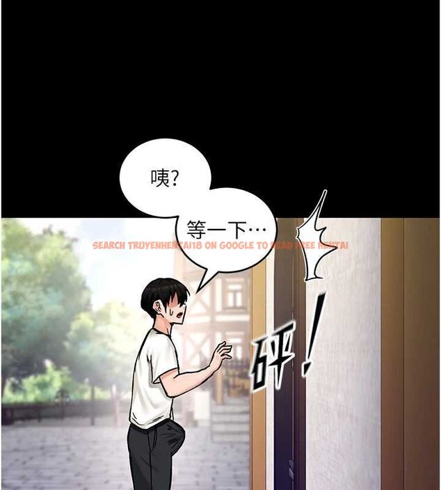 查看漫画這一世我要開後宮 - 第18話-是老子幫勇者開苞的 - www.tymanga.com中的4799148图片