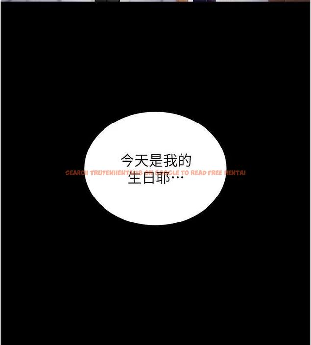 查看漫画這一世我要開後宮 - 第18話-是老子幫勇者開苞的 - www.tymanga.com中的4799149图片