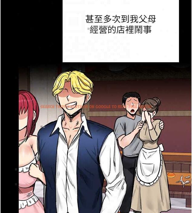 查看漫画這一世我要開後宮 - 第18話-是老子幫勇者開苞的 - www.tymanga.com中的4799153图片