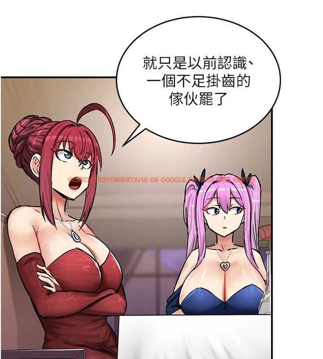 查看漫画這一世我要開後宮 - 第18話-是老子幫勇者開苞的 - www.tymanga.com中的4799164图片
