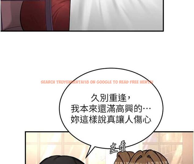 查看漫画這一世我要開後宮 - 第18話-是老子幫勇者開苞的 - www.tymanga.com中的4799165图片