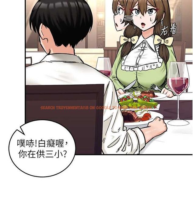 查看漫画這一世我要開後宮 - 第18話-是老子幫勇者開苞的 - www.tymanga.com中的4799166图片