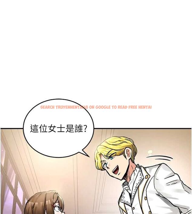 查看漫画這一世我要開後宮 - 第18話-是老子幫勇者開苞的 - www.tymanga.com中的4799169图片