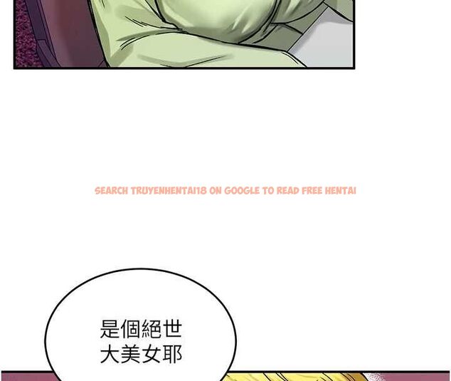 查看漫画這一世我要開後宮 - 第18話-是老子幫勇者開苞的 - www.tymanga.com中的4799172图片