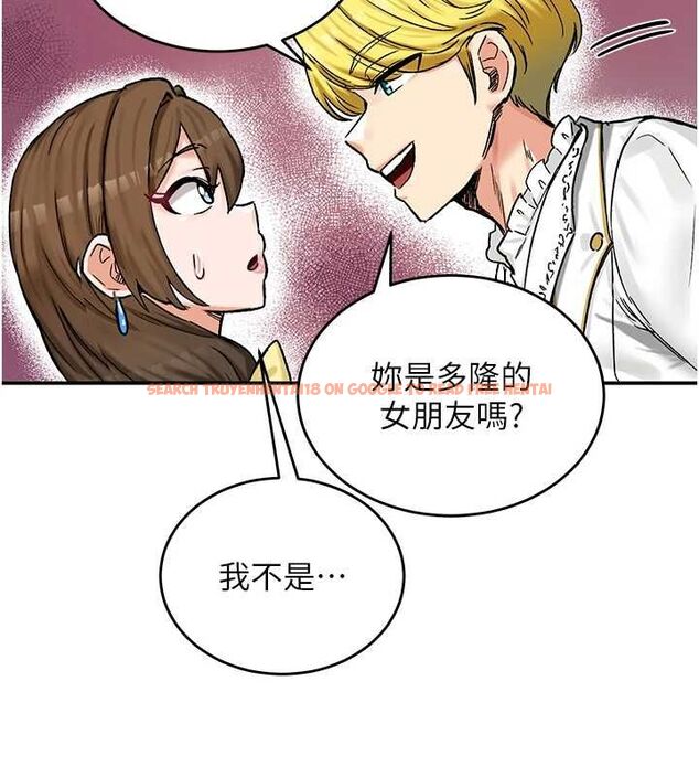 查看漫画這一世我要開後宮 - 第18話-是老子幫勇者開苞的 - www.tymanga.com中的4799173图片