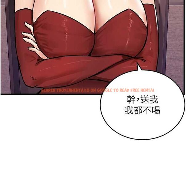 查看漫画這一世我要開後宮 - 第18話-是老子幫勇者開苞的 - www.tymanga.com中的4799184图片