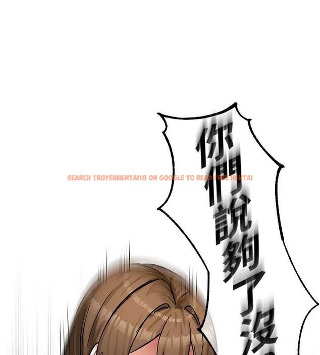 查看漫画這一世我要開後宮 - 第18話-是老子幫勇者開苞的 - www.tymanga.com中的4799185图片