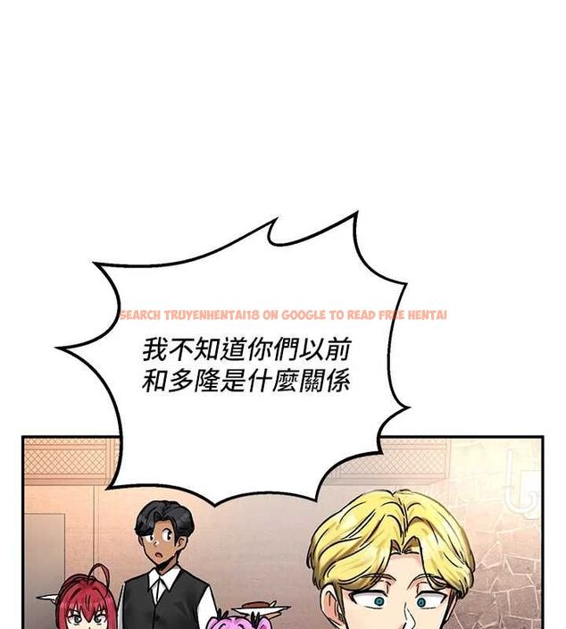 查看漫画這一世我要開後宮 - 第18話-是老子幫勇者開苞的 - www.tymanga.com中的4799187图片