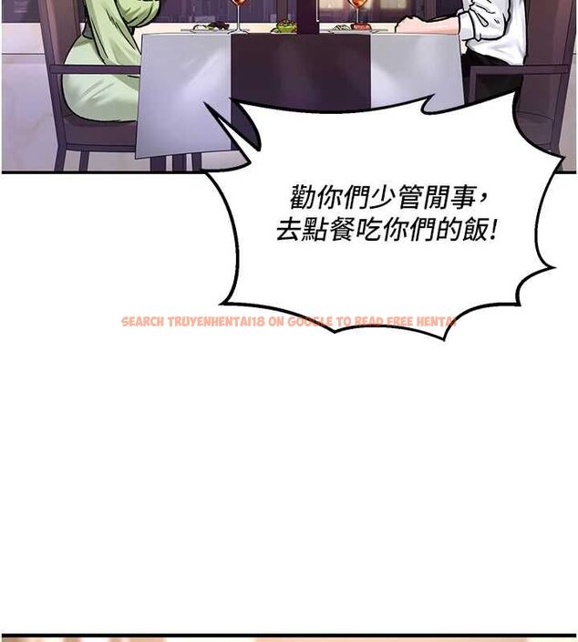 查看漫画這一世我要開後宮 - 第18話-是老子幫勇者開苞的 - www.tymanga.com中的4799190图片