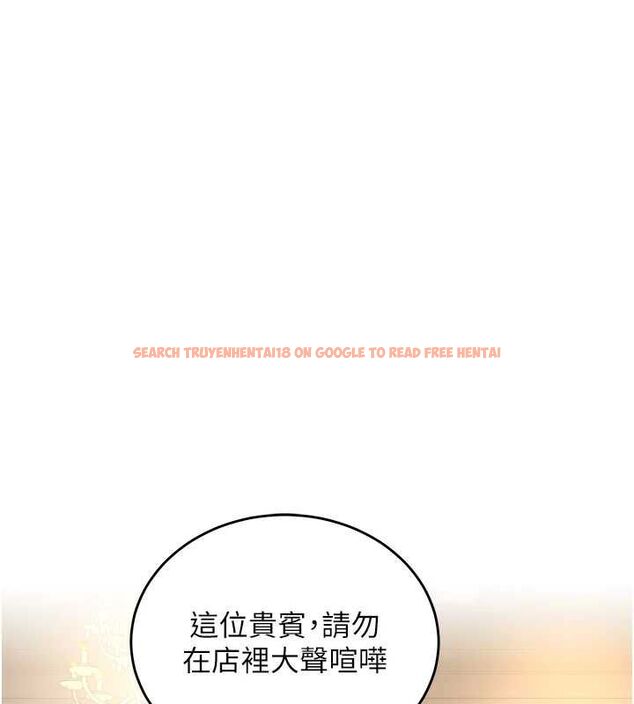 查看漫画這一世我要開後宮 - 第18話-是老子幫勇者開苞的 - www.tymanga.com中的4799194图片