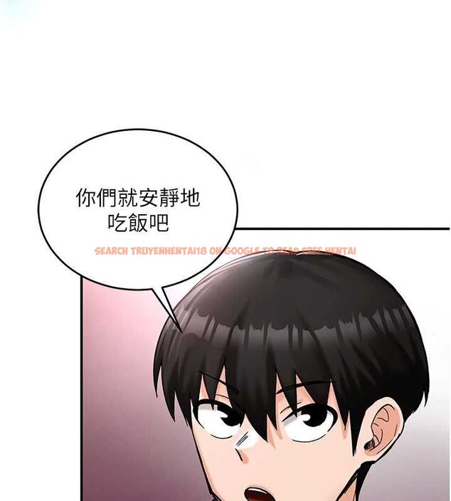 查看漫画這一世我要開後宮 - 第18話-是老子幫勇者開苞的 - www.tymanga.com中的4799196图片