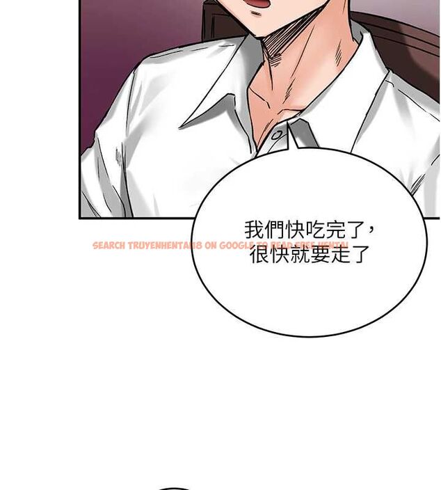 查看漫画這一世我要開後宮 - 第18話-是老子幫勇者開苞的 - www.tymanga.com中的4799197图片