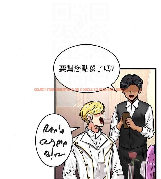 查看漫画這一世我要開後宮 - 第18話-是老子幫勇者開苞的 - www.tymanga.com中的4799200图片