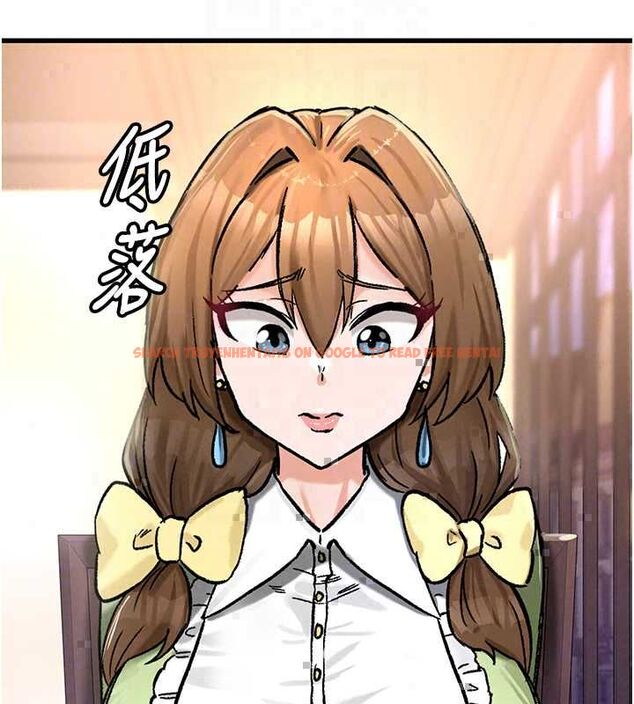 查看漫画這一世我要開後宮 - 第18話-是老子幫勇者開苞的 - www.tymanga.com中的4799202图片