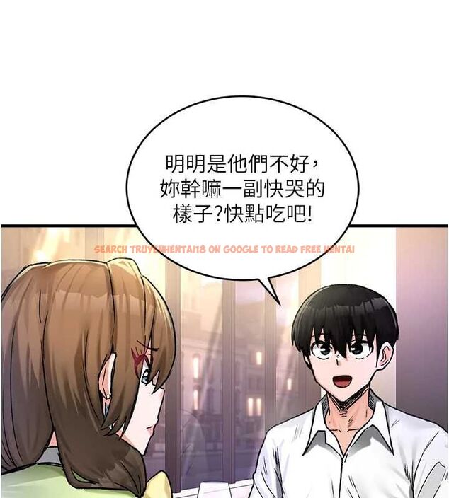 查看漫画這一世我要開後宮 - 第18話-是老子幫勇者開苞的 - www.tymanga.com中的4799204图片