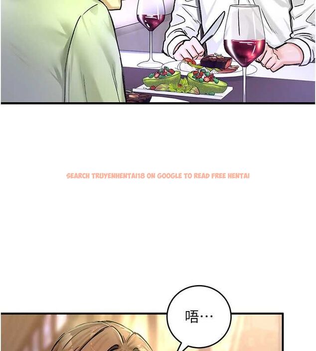 查看漫画這一世我要開後宮 - 第18話-是老子幫勇者開苞的 - www.tymanga.com中的4799205图片