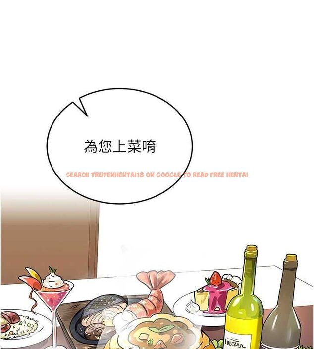 查看漫画這一世我要開後宮 - 第18話-是老子幫勇者開苞的 - www.tymanga.com中的4799208图片