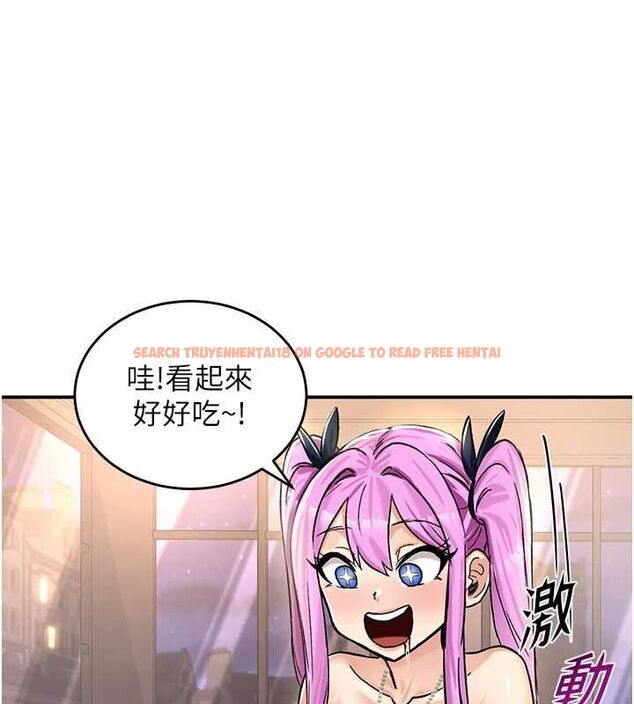 查看漫画這一世我要開後宮 - 第18話-是老子幫勇者開苞的 - www.tymanga.com中的4799210图片
