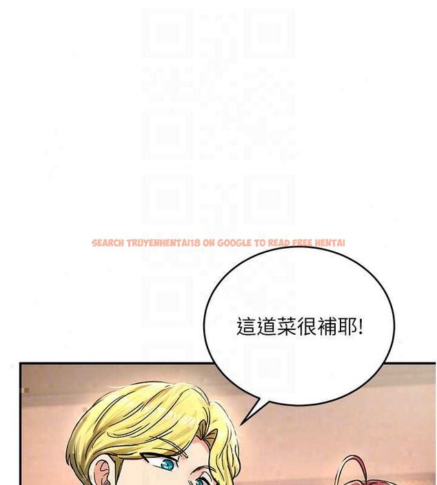 查看漫画這一世我要開後宮 - 第18話-是老子幫勇者開苞的 - www.tymanga.com中的4799212图片