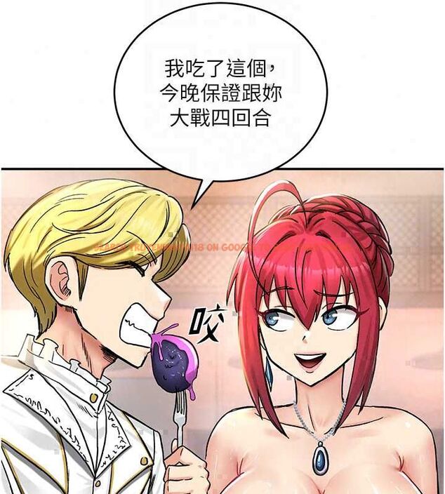 查看漫画這一世我要開後宮 - 第18話-是老子幫勇者開苞的 - www.tymanga.com中的4799214图片
