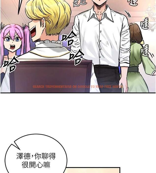 查看漫画這一世我要開後宮 - 第18話-是老子幫勇者開苞的 - www.tymanga.com中的4799227图片