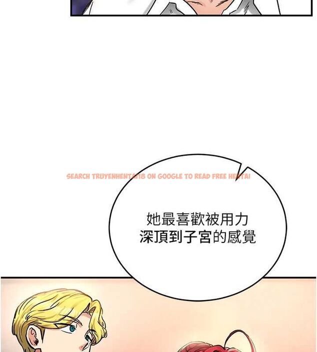 查看漫画這一世我要開後宮 - 第18話-是老子幫勇者開苞的 - www.tymanga.com中的4799230图片