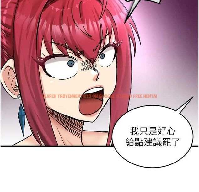 查看漫画這一世我要開後宮 - 第18話-是老子幫勇者開苞的 - www.tymanga.com中的4799234图片