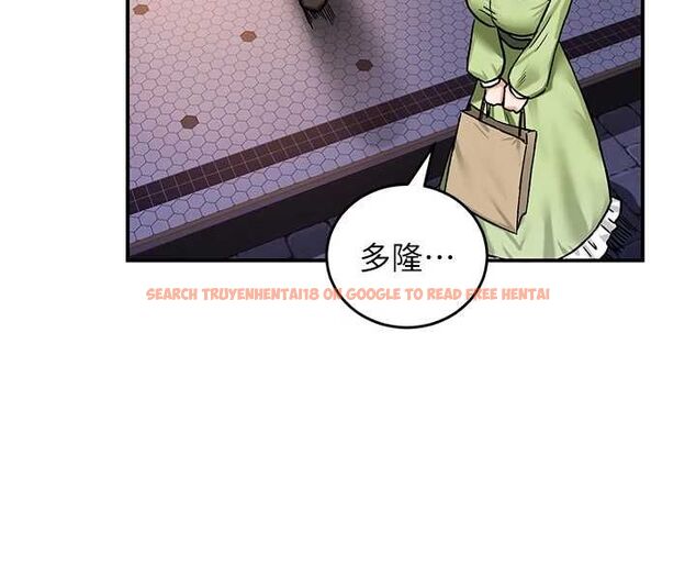 查看漫画這一世我要開後宮 - 第18話-是老子幫勇者開苞的 - www.tymanga.com中的4799245图片