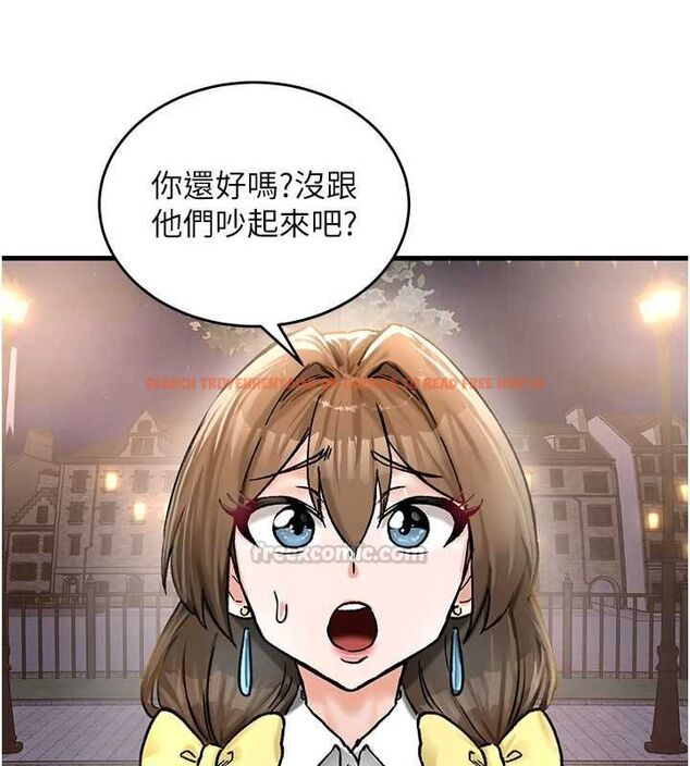 查看漫画這一世我要開後宮 - 第18話-是老子幫勇者開苞的 - www.tymanga.com中的4799246图片