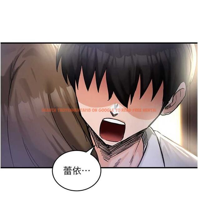 查看漫画這一世我要開後宮 - 第18話-是老子幫勇者開苞的 - www.tymanga.com中的4799251图片
